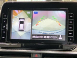 【アラウンドビューモニター】車を上から見下ろしているかのような映像で周囲の状況がひと目で確認、狭い駐車場に駐車するときも安心です♪♪障害物などがあると警告音がなりますので安心して駐車が出来ます★