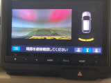 バックカメラが付いているので、車庫入れもラクラクです♪更にバンパーに取り付けられたソナーセンサーで、障害物を音とナビゲーション画面で知らせてくれます♪