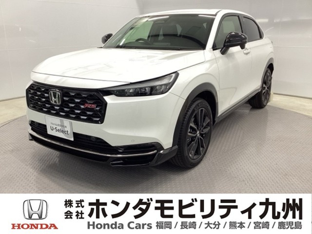 ホンダ ヴェゼル 