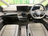 セレナ 1.4 e-POWER ハイウェイスターV 