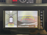 ◆北は北海道から南は沖縄まで、ご購入いただいたお車は全国にご納車が可能です!お電話、メール、動画などでリモートでお車のご案内も可能です!親切、丁寧に対応させて頂きますのでお気軽にご相談ください!