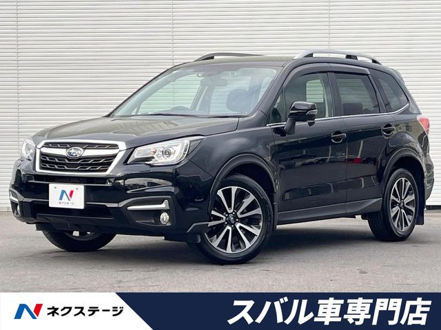 フォレスター 2.0 エックスブレイク 4WD 