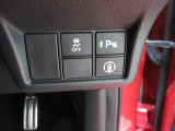 パーキングセンサーや横滑りを防ぐVSA等のスイッチ類は運転席の右側、手の届きやすい位置にあります。