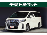 【メイン】 千葉・茨城・埼玉・東京・神奈川での登録、及びご来店いただける方への販売に限らせていただきます。
