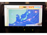 新品カロッツェリアフローティングナビ☆新品バックカメラ☆