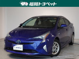 問い合わせ番号【9054161】