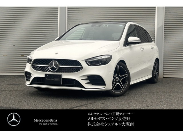 Bクラス B200d AMGラインパッケージ 