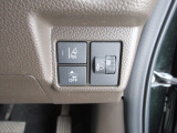 多彩な安心・快適機能を搭載した先進の安全運転支援システムのHonda SENSINGを搭載しております。