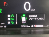 ホンダが推し進める総合先進安全装備のセンシング搭載! 衝突や斜線はみだしなどの危険が予測される時、センサーが警告。ヒューマンエラーを高度先進技術が補完してくれます。