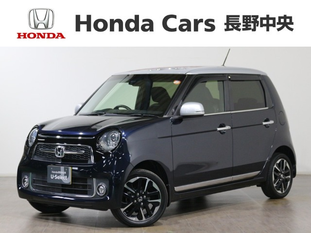 N-ONE プレミアム ツアラー 4WD