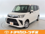 当社では現車確認にご来店いただける千葉・東京・神奈川・埼玉・茨城・栃木・群馬に在住の方への販売とさせていただいております。