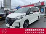 セレナ1.2e-POWERハイウェイスターV◇プロパイロット・アラウンドビューM・ドライブR・ETC2.0◇お手頃価格のe-POWER人気のパールホワイトです