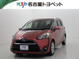 愛知・岐阜・三重・静岡在中で、現車確認可能な方への販売に限らせて頂きます