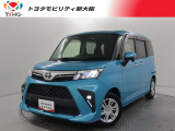 当社では、お客様との末永いお付き合いをさせて頂く為、近隣府県(大阪・兵庫・京都・奈良・滋賀・和歌山)の方で、ご来場により現車の確認、店頭にてのお引渡しができるお客様に販売を限らせて頂きます。