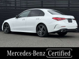 Cクラス C220d スポーツ (ISG) 