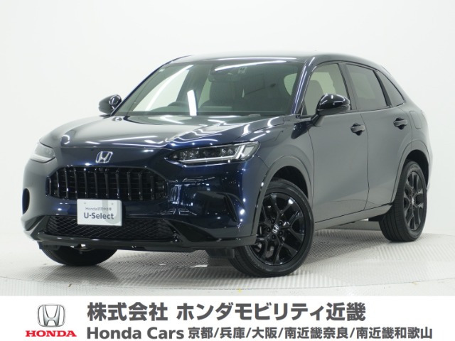 ZR-V 2.0 e:HEV Z ブラックスタイル 