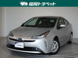福岡県内お住まいの方に限らせていただきます。問い合わせ番号【9054098】