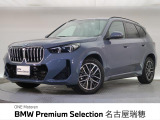 認定中古車 カーブドディスプレイ ハーフレザー 純正ナビ