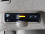 ◆ETC車載器 装備車◆今や必需品のETC!有料道路を利用する際にスムースに通過でき、わずらわしい料金支払いから開放されます!
