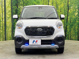 弊社では、全車『修復歴なし』のお車のみ取り扱っております。専任バイヤーによる厳選した仕入れの後、入庫後の車両チェックを行い、ネクステージが認定した高品質な中古車をご提供しております。