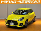 群馬県にお住いの方のみに販売させて頂きます。6速オートマです。