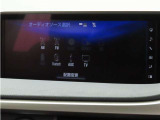 Bluetoothが接続できます。お手持ちのスマートフォン等で接続してお楽しみください。