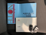 より多くの一般の方へ車を届けれればと思っておりますので同業者様への販売は極力控えさせて頂いております。ご了承下さい。
