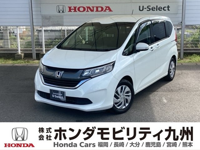 ホンダ フリード 