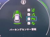 【ホンダセンシング】走行中に前方の車両等を認識し、衝突しそうな時は警報とブレーキで衝突回避と被害軽減をアシスト。より安全にドライブをお楽しみいただけます。
