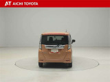 『TOYOTA認定中古車』は「まるごとクリーニング」で綺麗な内外装、「車両検査証」はプロによるチェック、買ってからも安心の「ロングラン保証」、3つの安心安全を標準装備したトヨタのブランドU-Carです