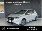 ご覧頂きまして誠にありがとうございます。当店は日産中古車クオリティーショップ認定店です。お客様のクルマ選びをお手伝いさせていただきます。