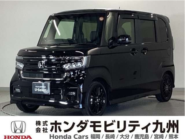 N-BOXカスタム L ターボ スタイルプラス ブラック 