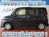 安心のトヨタ認定中古車♪車両検査証明書・ロングラン保証・まるまるクリン施工済でワンランク違う中古車