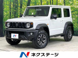 禁煙車 フルセグ Bluetooth シートヒーター スマートキー