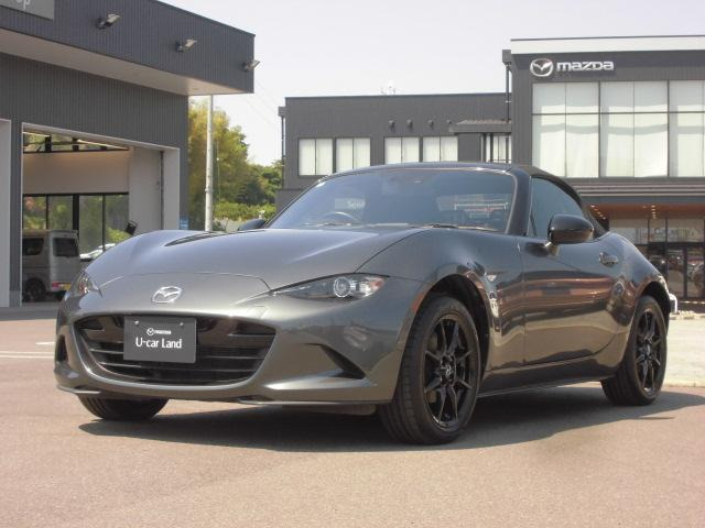 ロードスター 1.5 S スペシャルパッケージ 