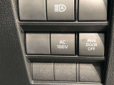 非常時やキャンプで役立つAC100V電源コンセントです。