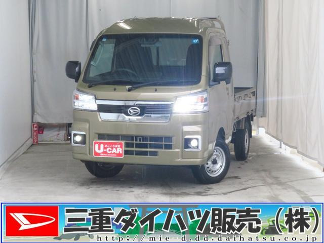 ハイゼットトラック ジャンボ エクストラ 4WD