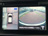 アラウンドビューモニターまるで車を真上から映したような映像で、前後左右の感覚が分かります♪車庫入れや駐車時に大活躍の機能です。