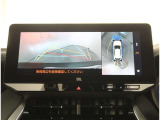 【パノラマモニター】に搭載した4つのカメラにより、車を真上から見ているような映像を表示。運転席から確認しにくい車両周囲の状況を把握できます。
