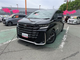 この度はカローラ岩手中古車検索誠にありがとうございます