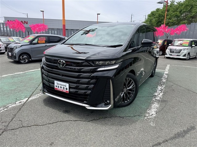 トヨタ ヴェルファイア 