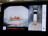 バックガイドモニターを装備しています、車庫入れもラクラクです。パノラミックビューモニターを搭載しています、上からの画像も表示されます。