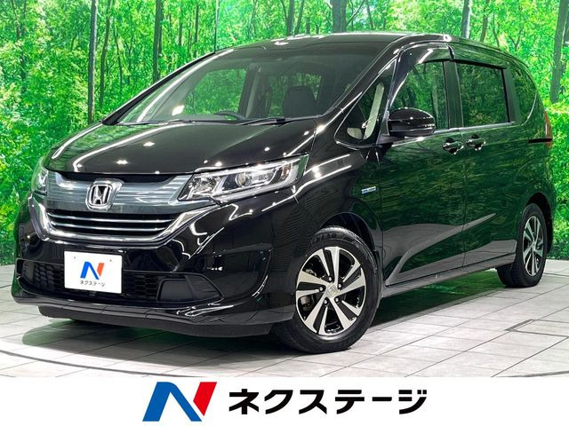 ホンダ フリードハイブリッド 