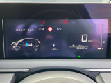 メーターパネルと走行距離の画像です。
