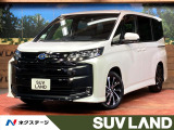 パノラミックビューモニター レーダークルーズコントロール パワーバック