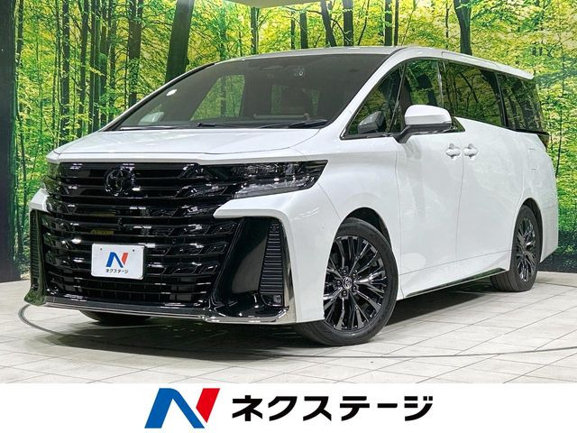 ヴェルファイア ハイブリッド 2.5 Z プレミア 