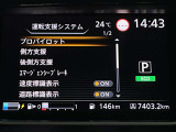 安全装備もばっちり。警告灯でドライバーにしっかりお知らせします。