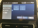 大分トヨペットZR府内大橋店です。当社の在庫をご覧いただき有難うございます。