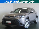 トヨタ カローラクロス
