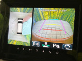 【全方位モニター用カメラ】専用のカメラにより、上から見下ろしたような視点で360度クルマの周囲を確認することができます☆死角部分も確認しやすく、狭い場所での切り返しや駐車もスムーズに行えます。
